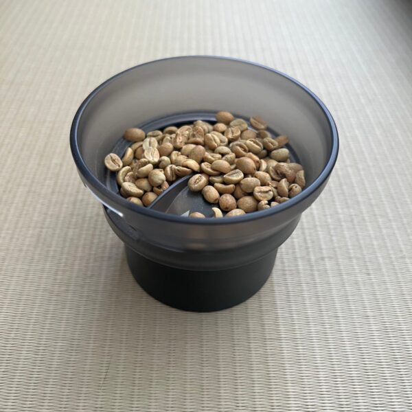 Omix Bean Sweeper - Sample Prep Module